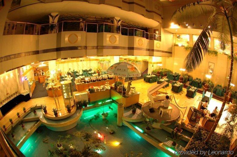 Xiamen Huaqiao Hotel Restaurant bilde