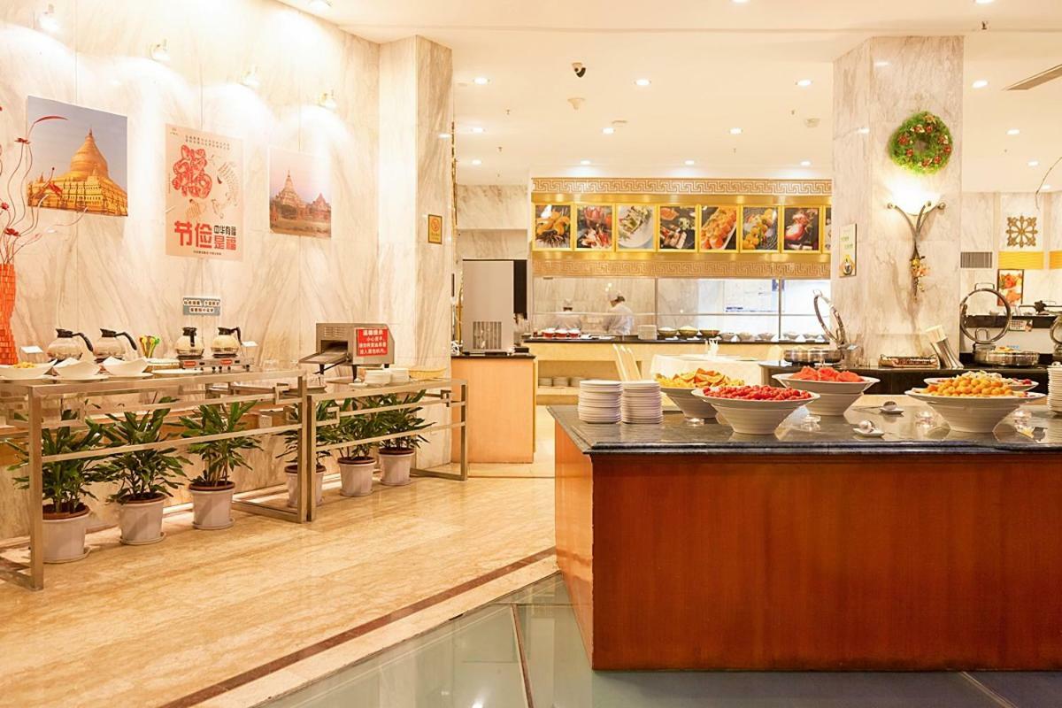 Xiamen Huaqiao Hotel Eksteriør bilde